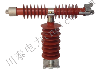 HRXWO(HRW10)-35KV