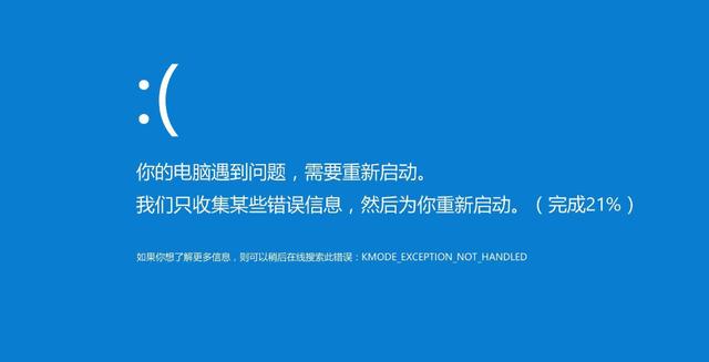 夏天电脑温度高怎么办？不花钱也能给电脑降温 