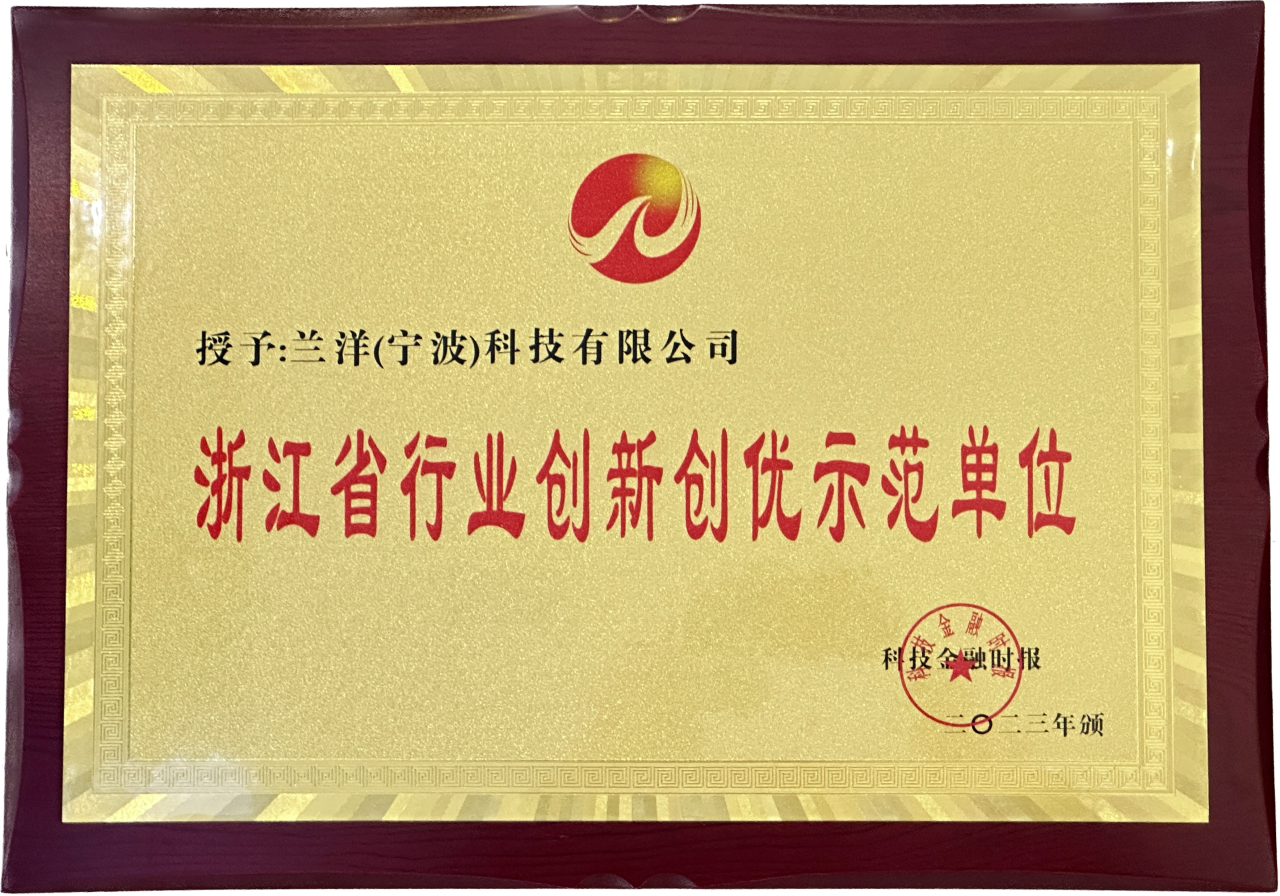 微信图片_20230706185625.png