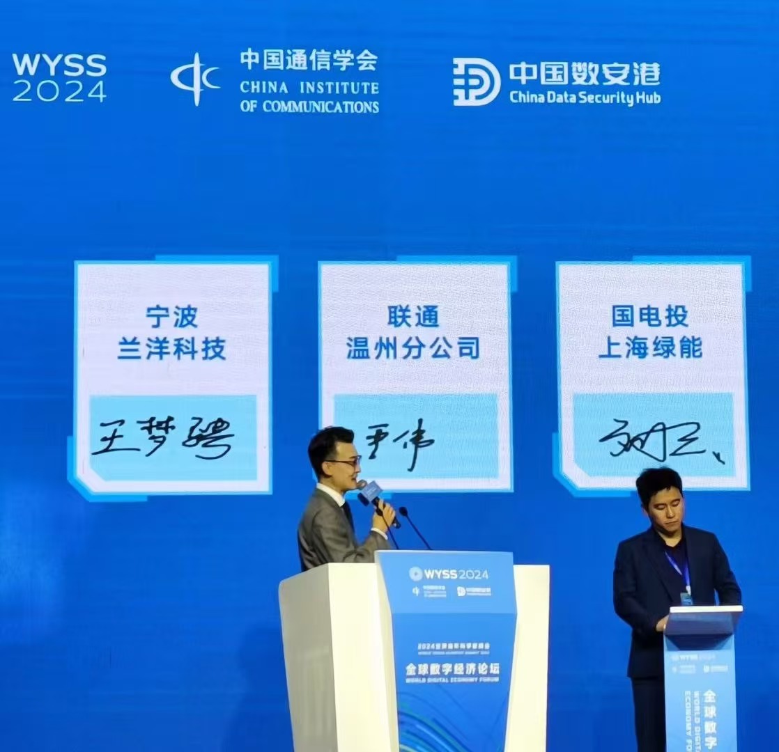 微信图片_20241210162409.jpg