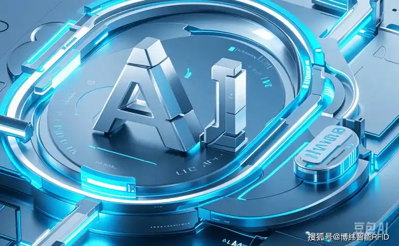 科技赋能体育：AI分析如何改变足球战术和球员评估？